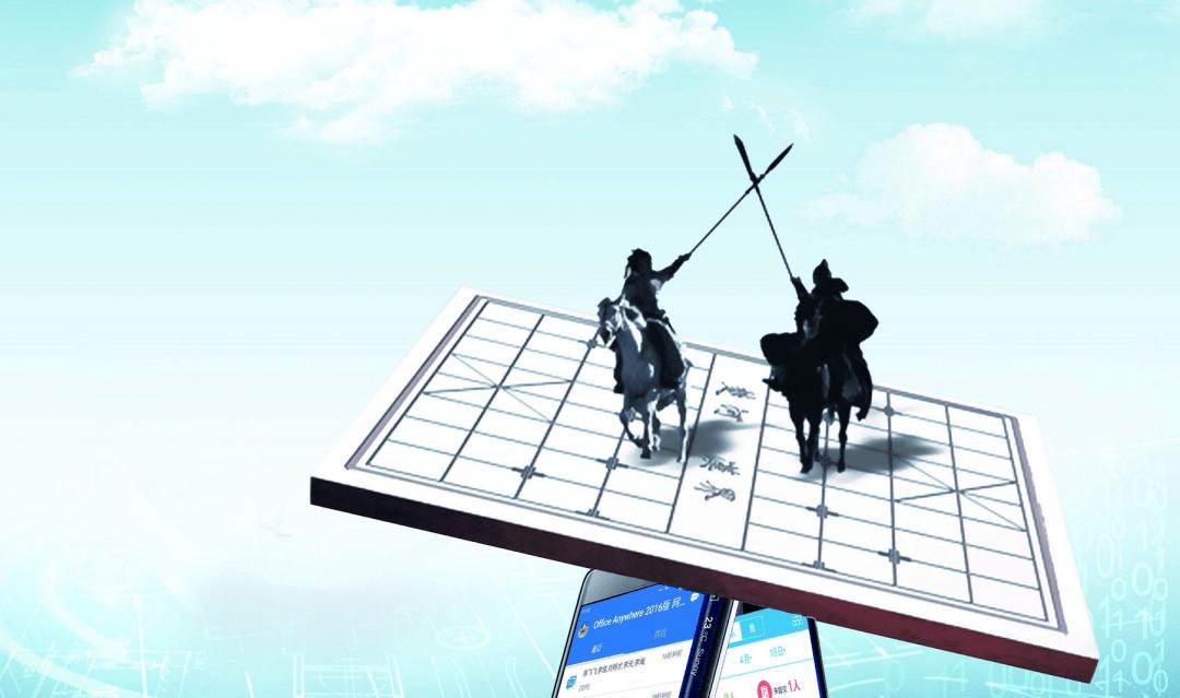 手机双11过后价格会提上去么,折叠手机双11