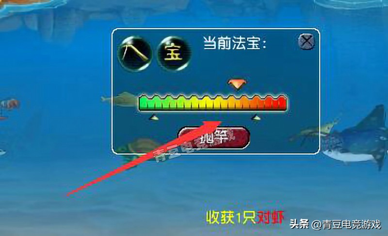 梦幻西游怎么钓鱼详细说明,梦幻西游钓鱼攻略技巧最新