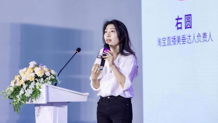 打破流量焦虑，美妆KOL价值进化靠什么？