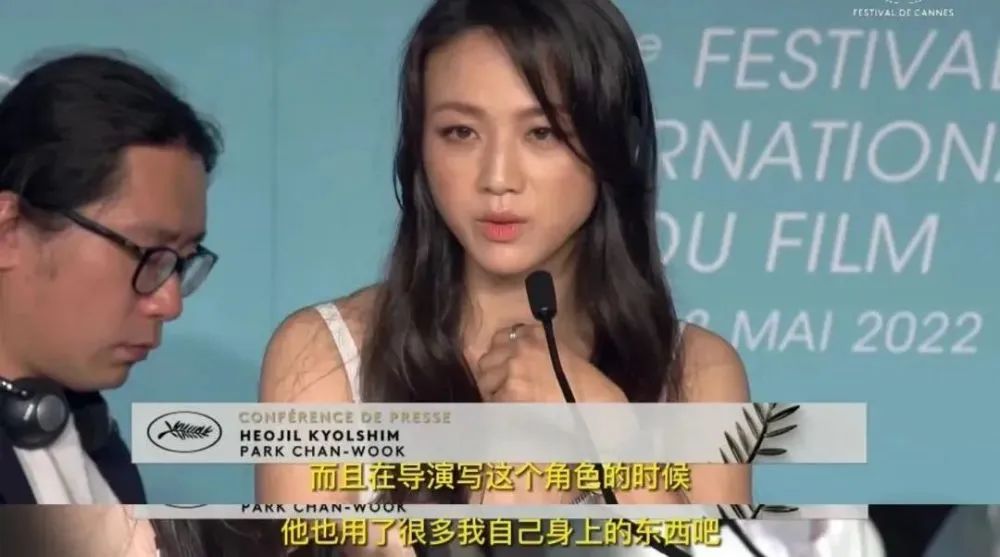 汤唯在韩国最新状况,韩国版汤唯现状