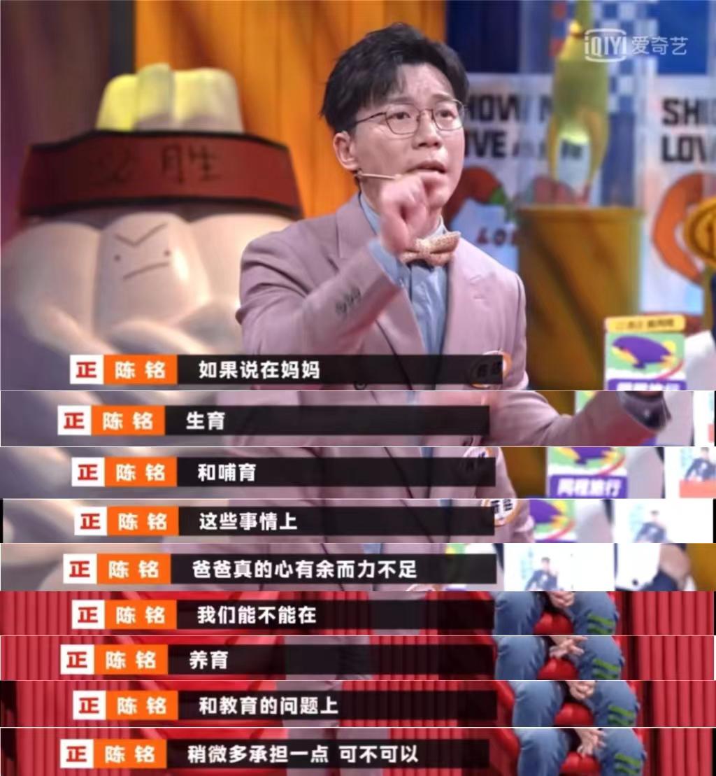 热依扎谈月嫂,热依扎哺乳期感谢剧组