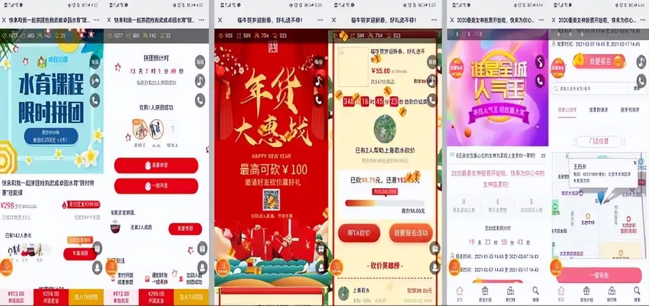 母婴社群运营流程及策略技巧,社群运营每日流程