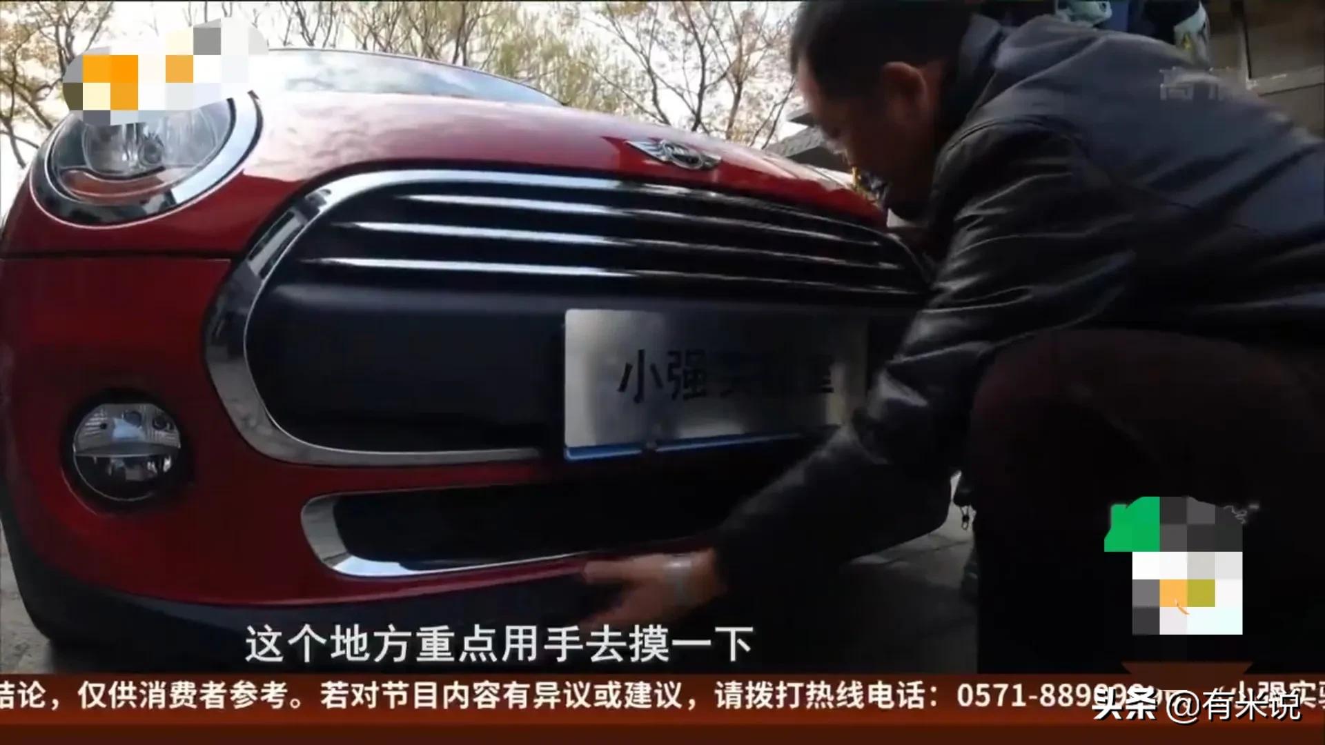 翻新车的弊病,买到整车翻新的车怎么办