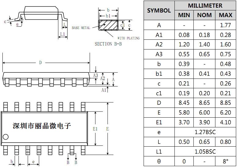 8通道触摸芯片,触摸感应调光ic