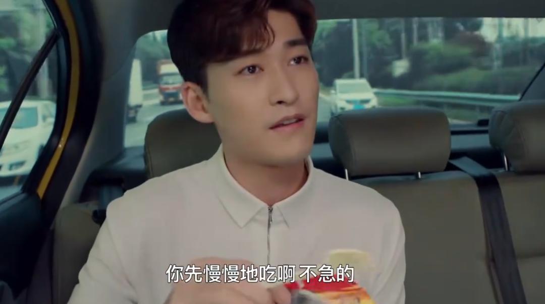 张翰回国后,出走半生归来仍是慕容云海