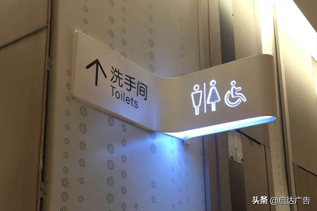 标识牌彩印厂家,标识牌源头厂家