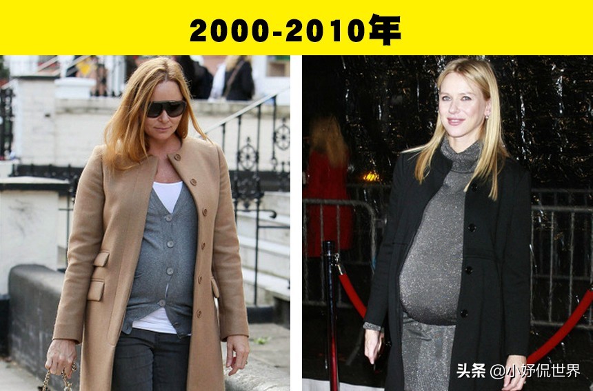 冷知识：数百年来，欧美女性的孕妇装所发生的巨大改变