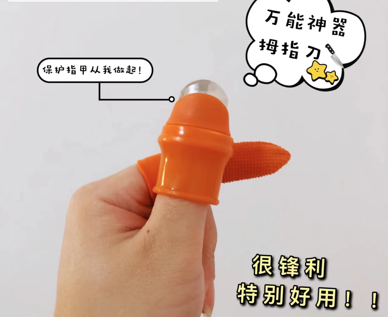 盘点我爸买的那些奇葩玩意,我爸在网上买过的奇葩玩意