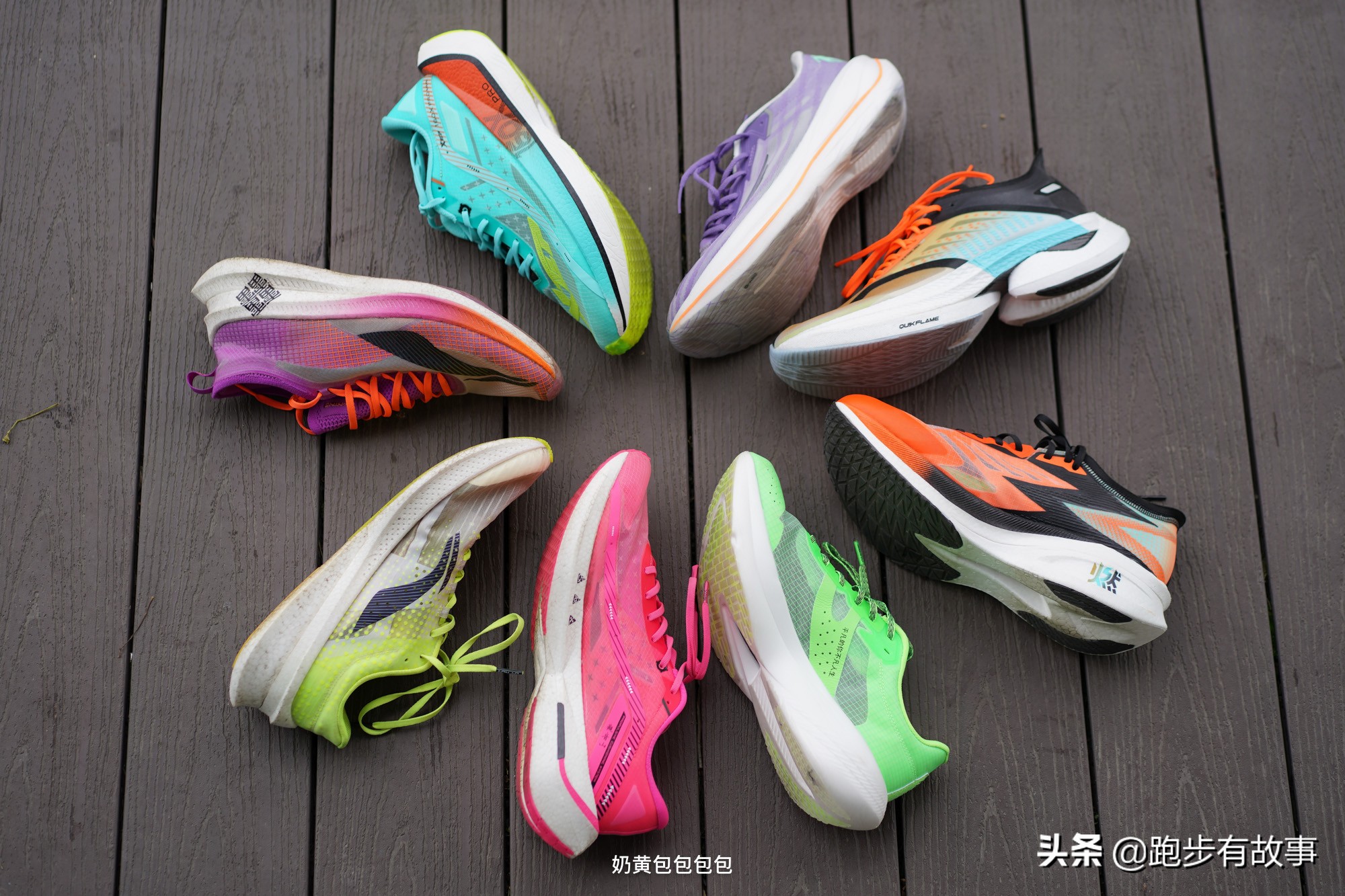 特步李宁361碳板跑鞋,碳板跑鞋李宁特步乔丹