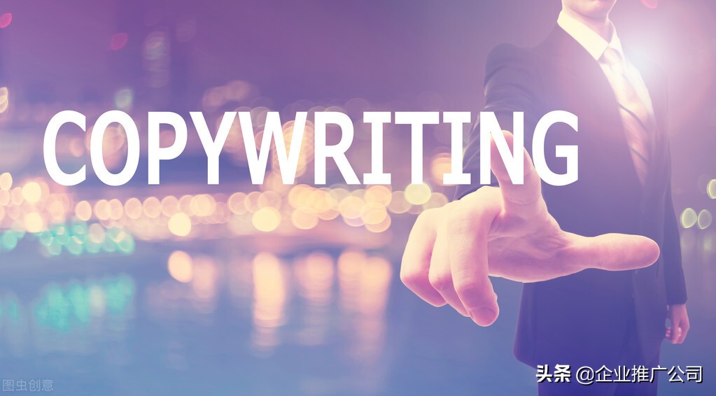 电商文案怎么写最有效果,电商文案怎么写卖货