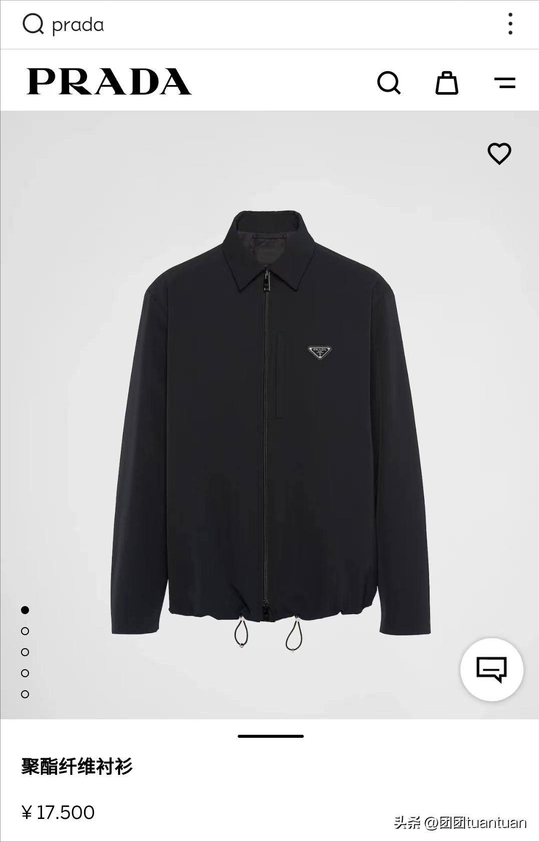 聚酯纤维，真的是一无是处吗？