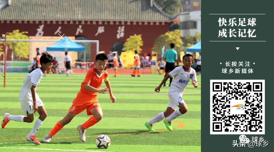 乒乓少年展风采,中国体育彩票杯少年儿童锦标赛