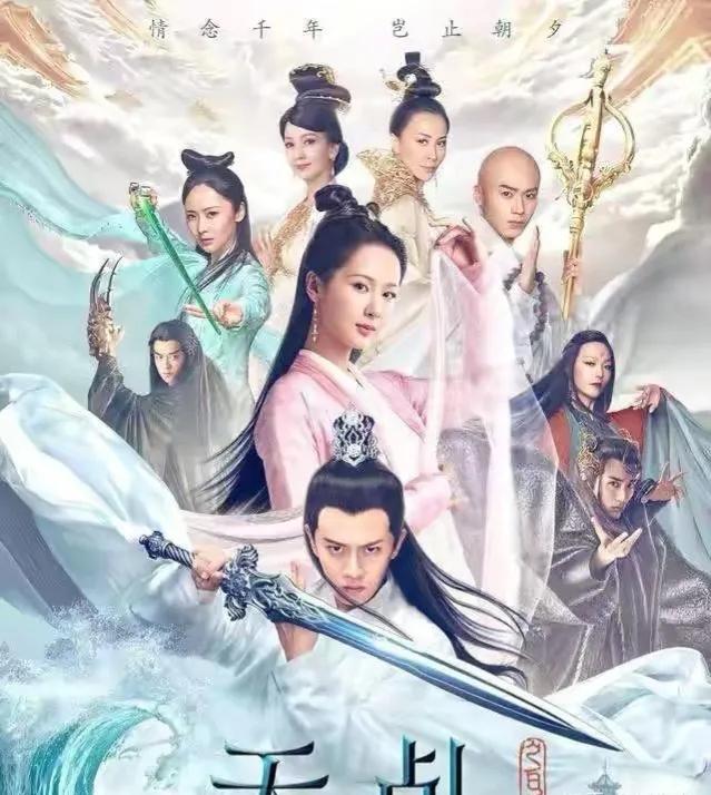 播到一半被强制下架的电视剧,下架的电视剧能剪辑吗