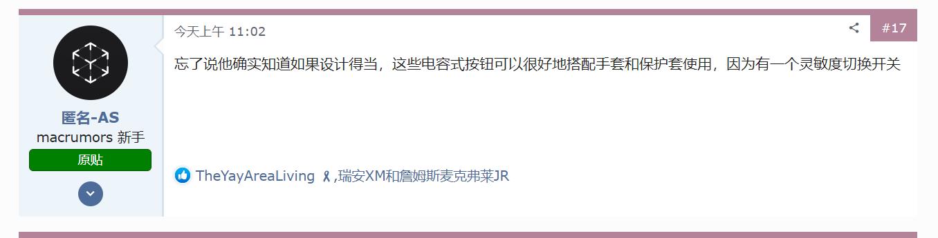 iphone15promax固态按键设置,iphone15pro新手机必备设置