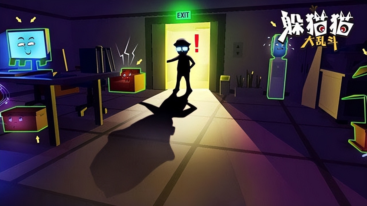躲猫猫大乱斗穿墙,躲猫猫大乱斗攻略