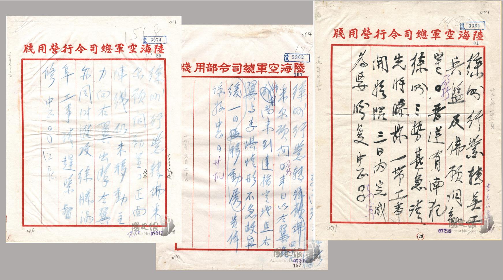 来自敌营的帮助：德国军事顾问，为抗战做出了哪些贡献？