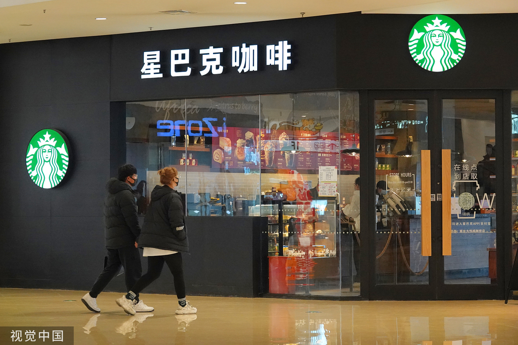 星巴克涨价最新消息,星巴克突然涨价冲上热搜