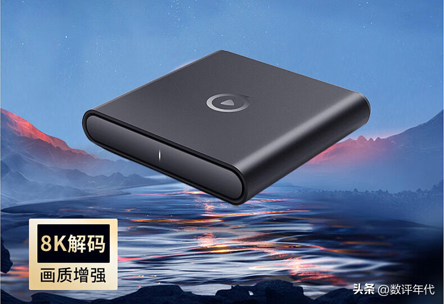 哪款电视机顶盒比较好,2022机顶盒哪个牌子好用