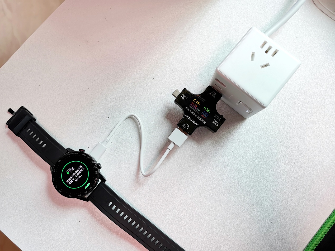 小米魔方转换器pro33w评测,小米魔方转换器pro延长线拆卸