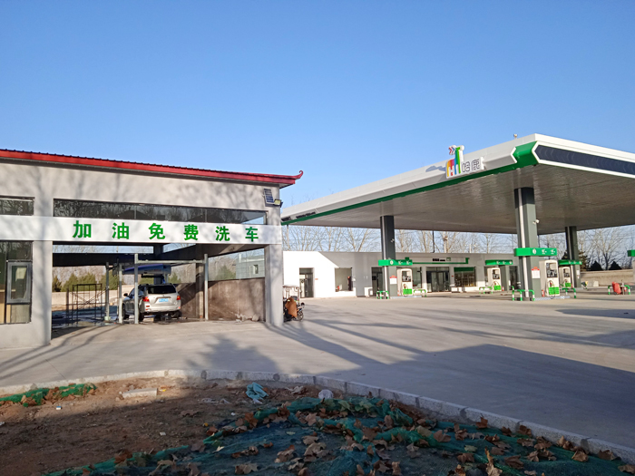 镭豹全自动洗车机s90型,镭鹰s90全自动洗车机安装讲解