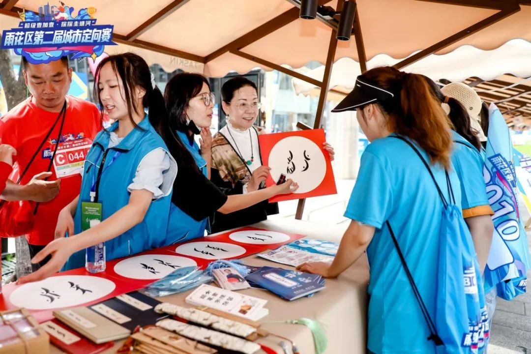 在长沙，有一种诗和远方叫“相约雨花”