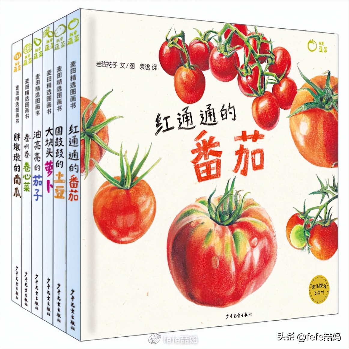 阅读是美好的,阅读是学习的快乐源泉