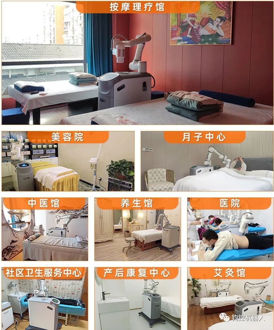 *局破**与超越艾灸养生馆如何解决经营痛点