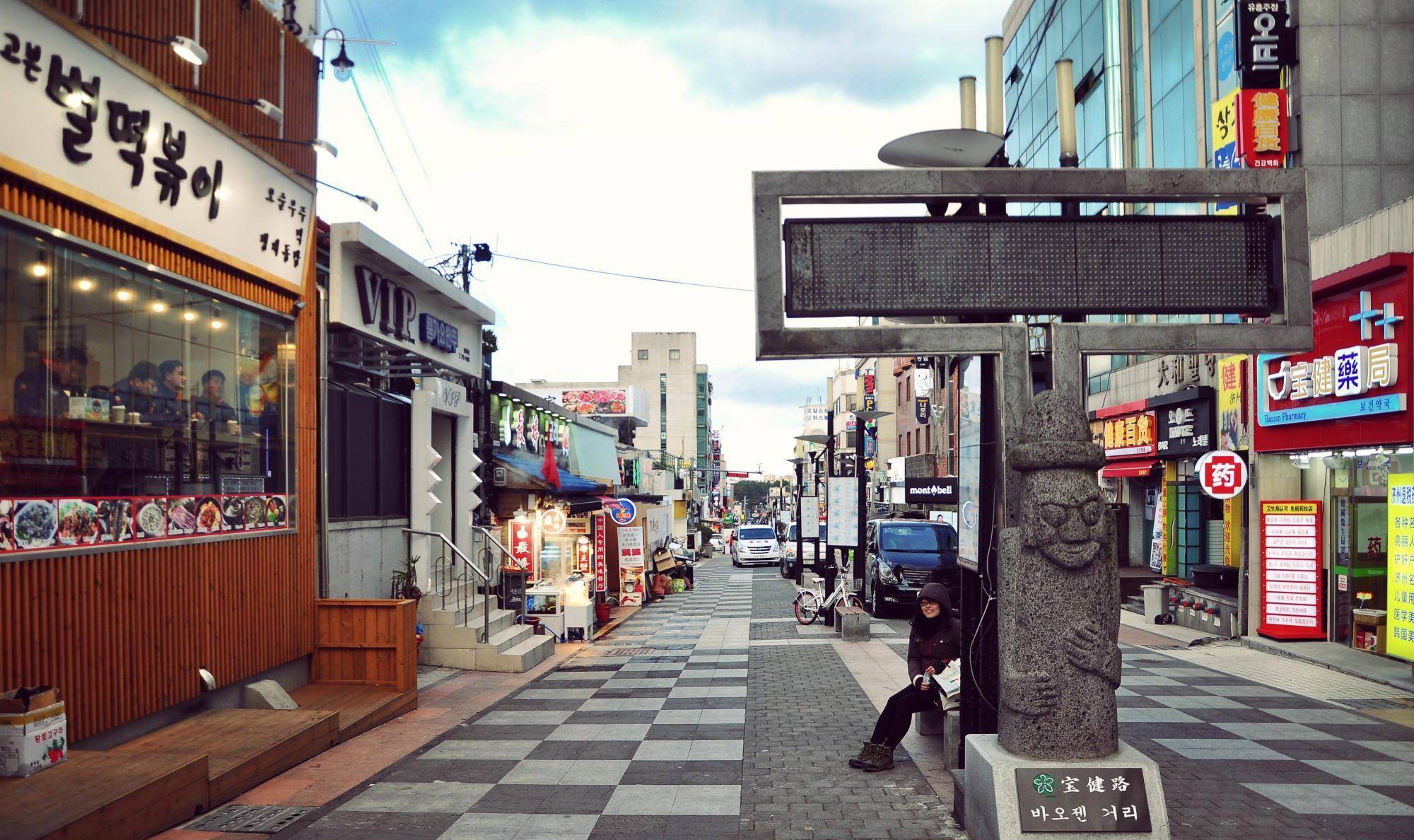 入境韩国无需进行核酸检测,中国入境韩国将无需核检