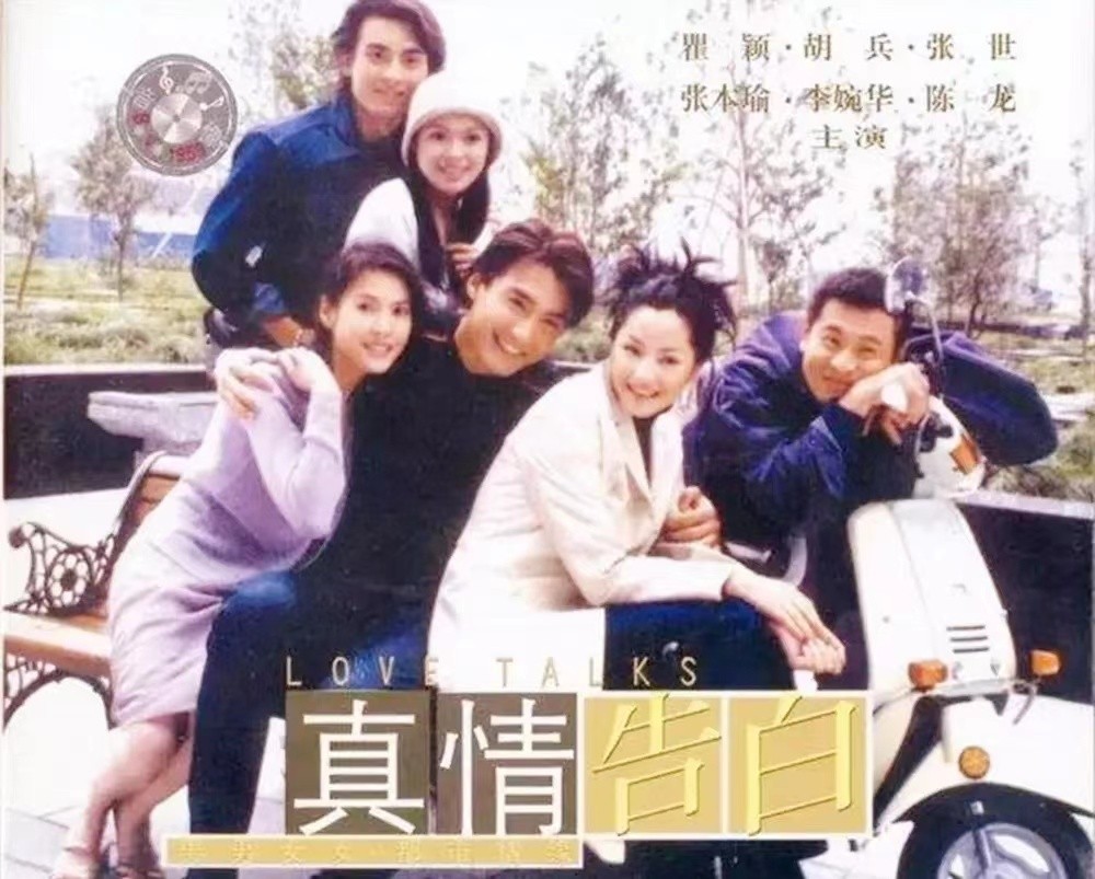 《浪姐4》热播,52岁瞿颖迅速翻红,是因为踩中了三个“*规则潜**”