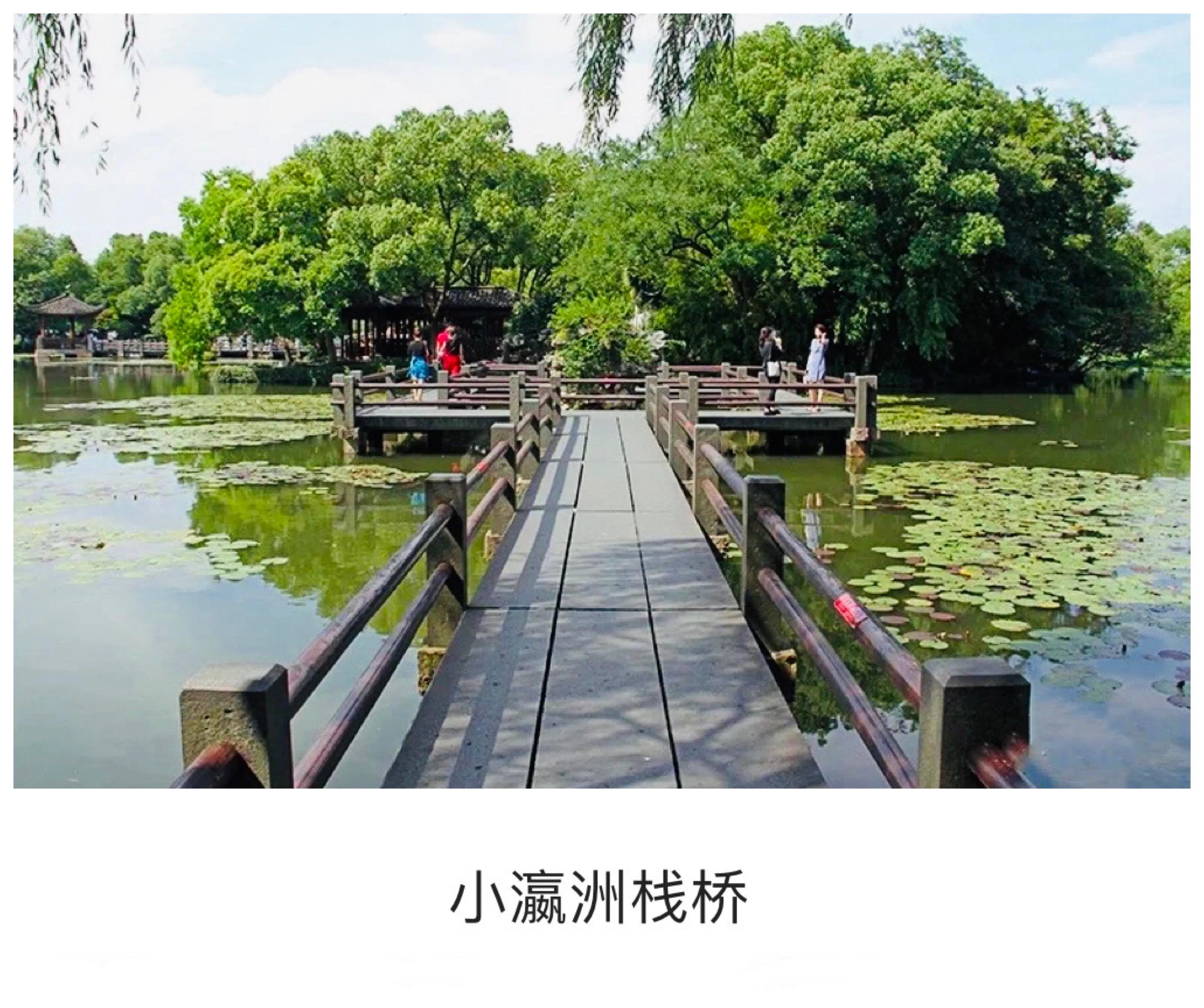 杭州西湖大雪纷飞,杭州西湖风景名胜区