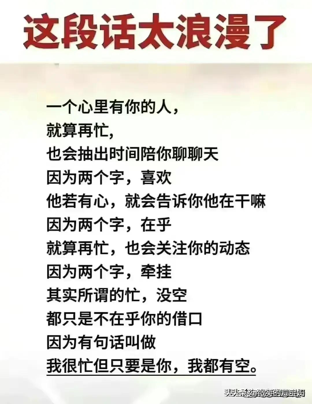 什么样的女人才算极品,什么样的女人是极品女人值得收藏