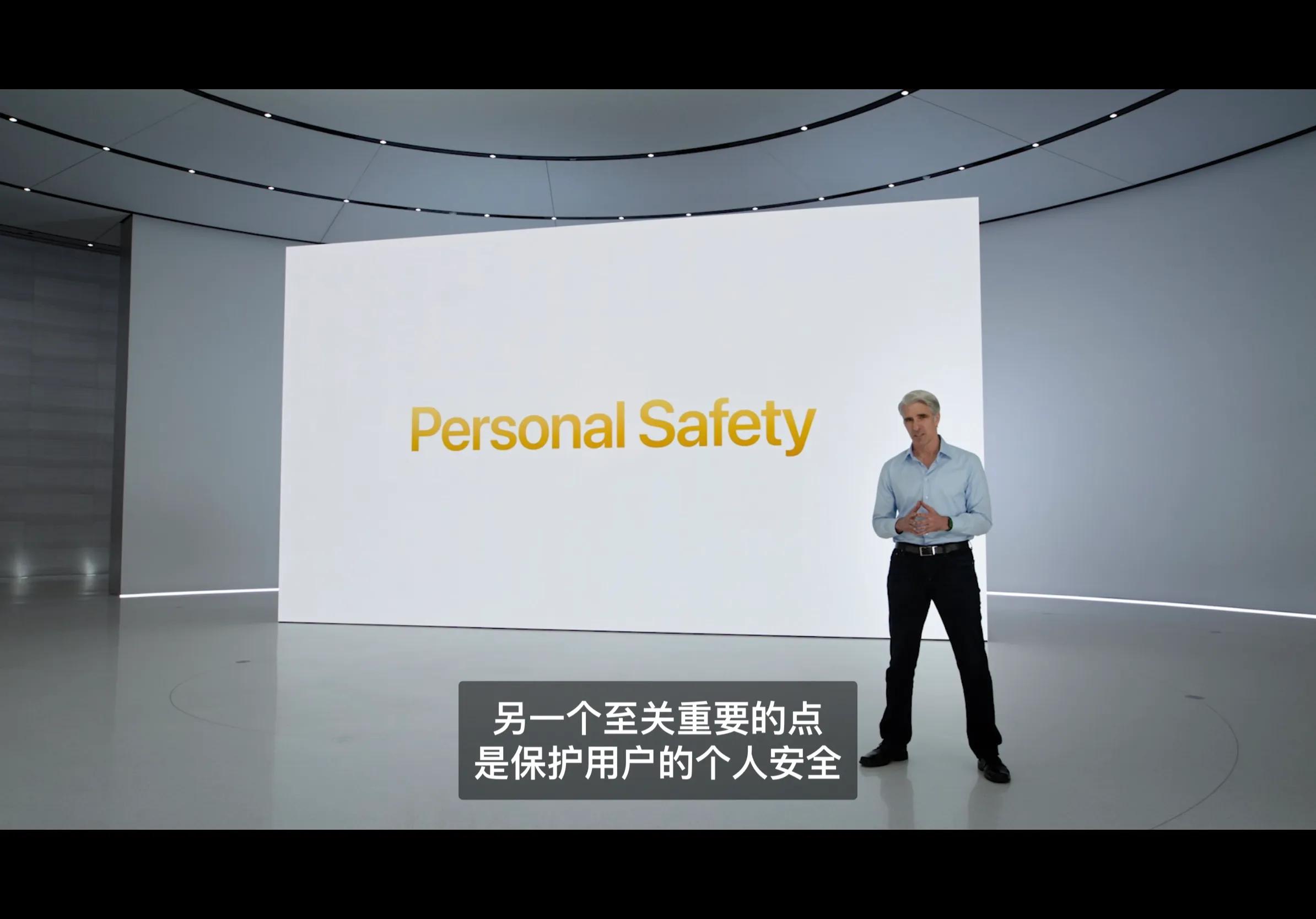 ios16新功能最全汇总,ios16新功能信息显示怎么调