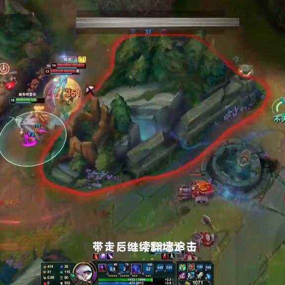 夜刀神的男刀,国服第一男刀夜刀神巅峰操作