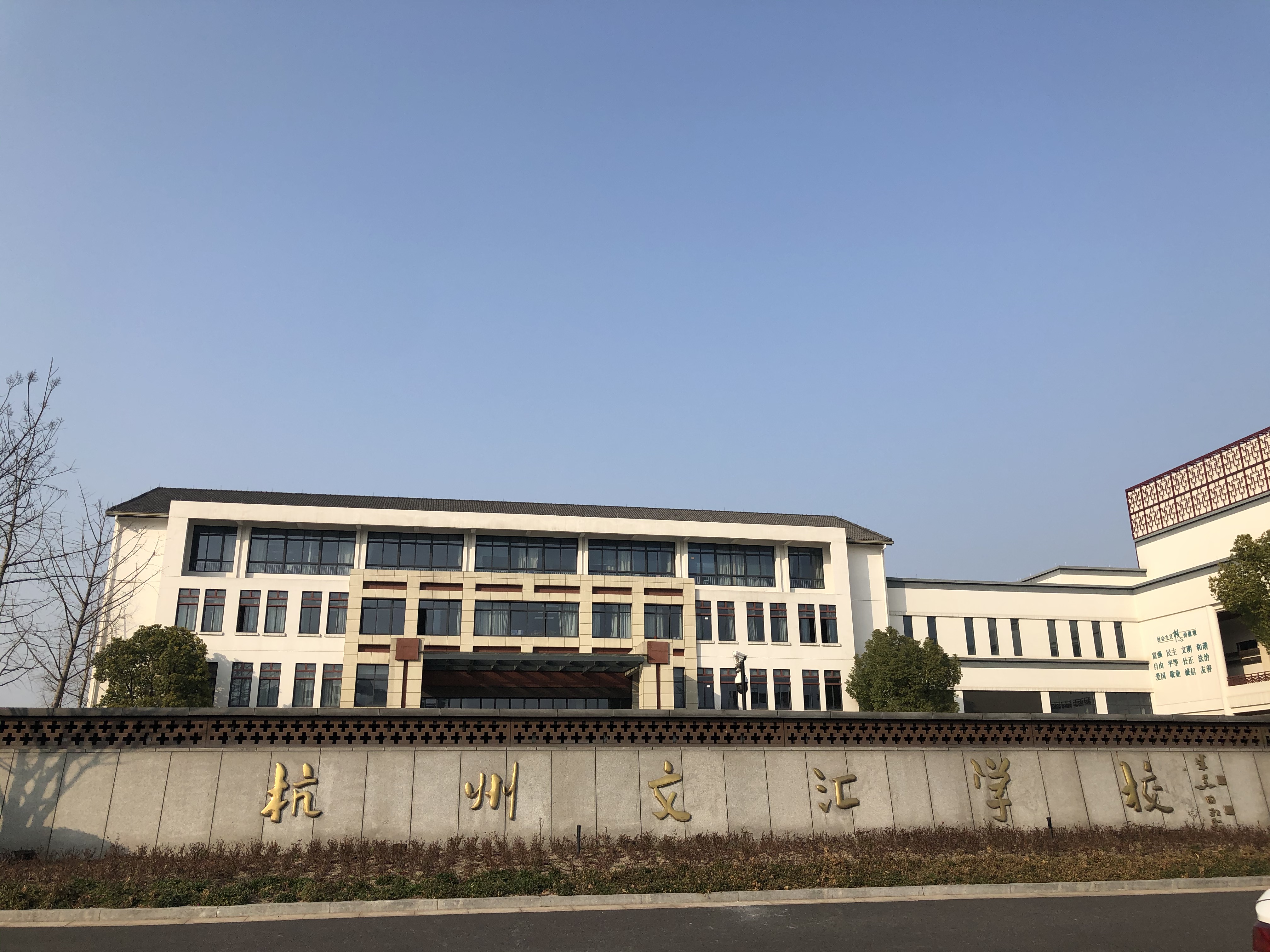 医药港小镇招聘,下沙医药港小镇