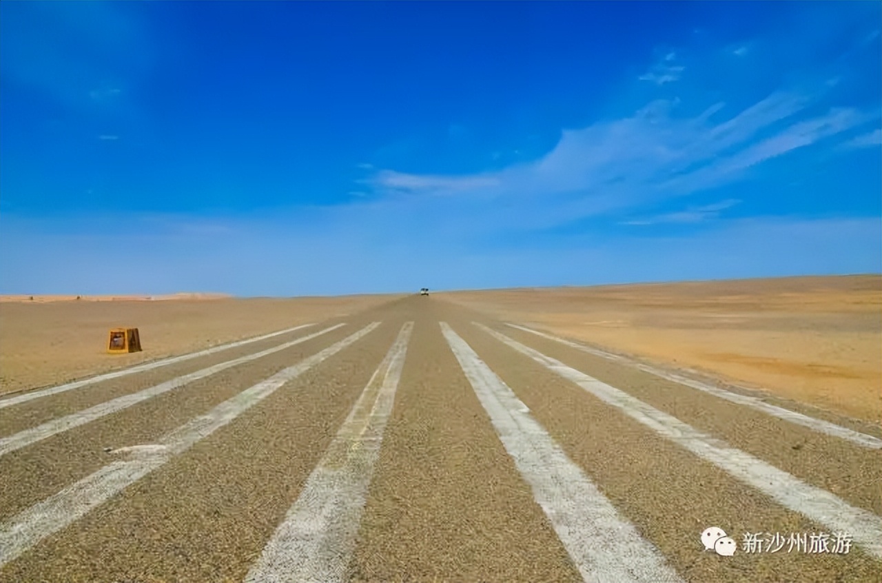 敦煌戈壁挑战赛,敦煌十七届玄奘之路戈壁挑战赛