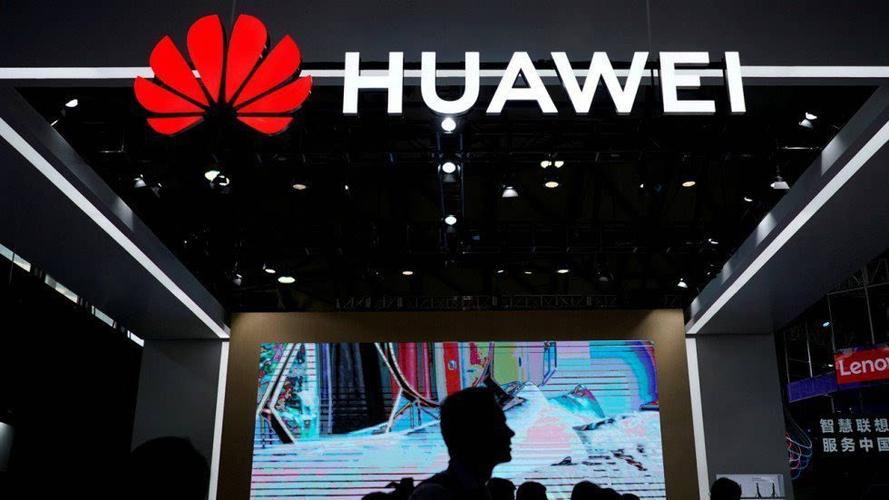 华为与美国达成的协议内容是什么,外媒对华为的最新政策