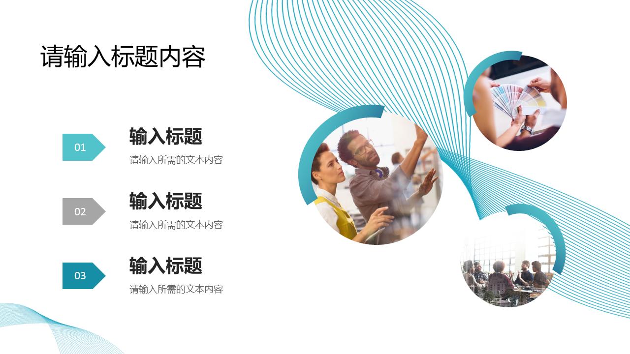 宸ヤ綔姹囨姤ppt鍏嶈垂妯℃澘绾㈣壊,鏁版嵁绫诲伐浣滄眹鎶pt妯℃澘涓嬭浇