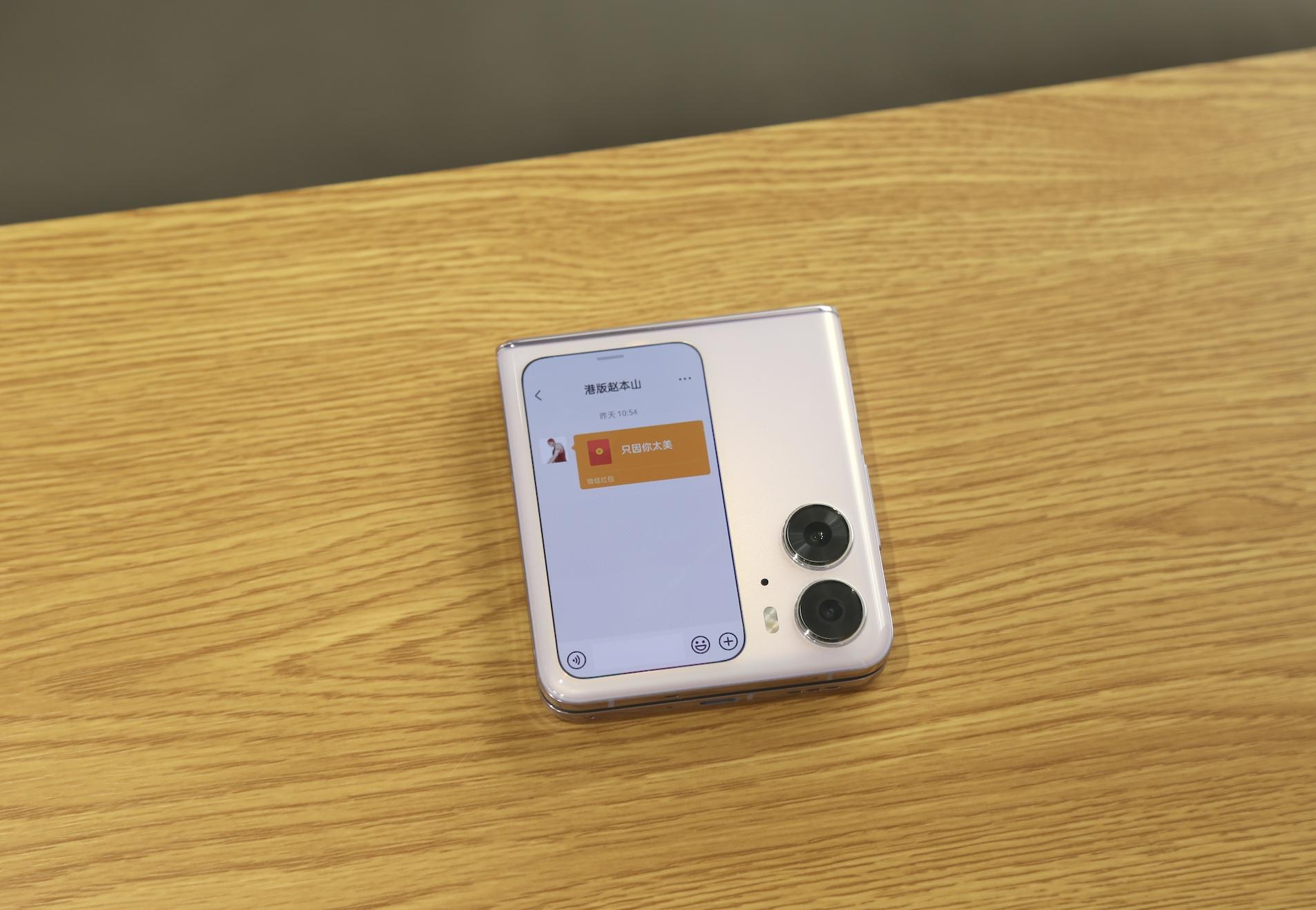 iphone14pro和findn2选哪个,苹果14和findn2flip买哪个