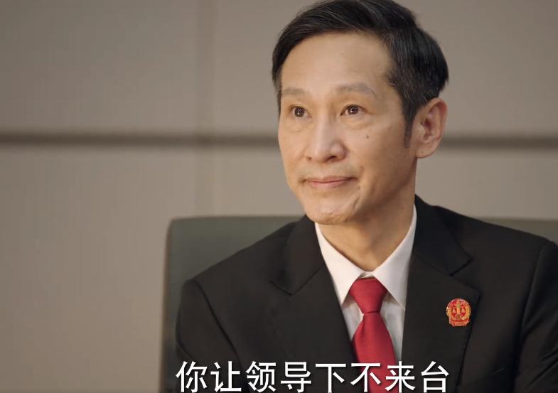 靳东底线名场面,靳东底线预告片