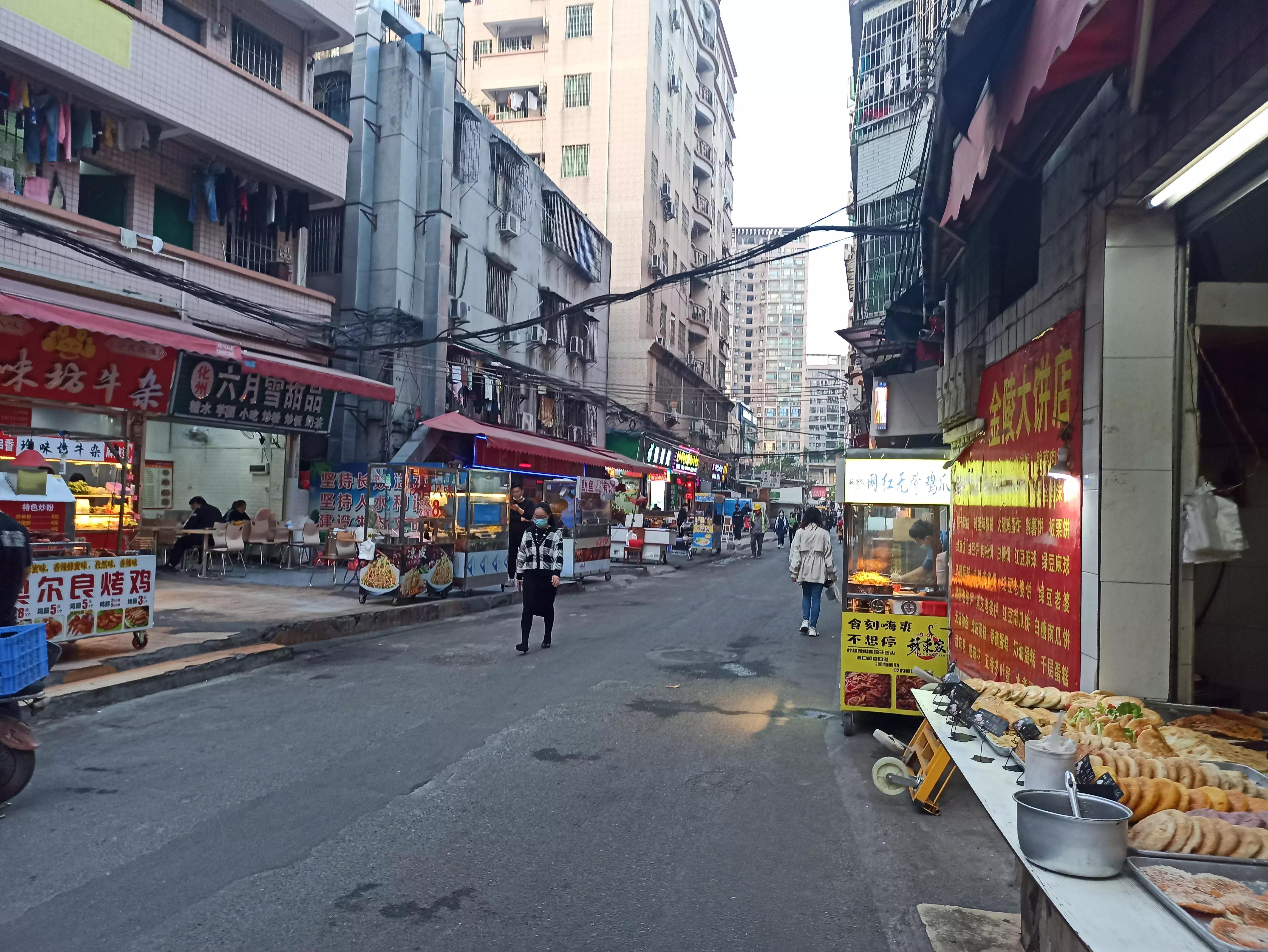 广州车陂城中村视频,广州车陂城中城