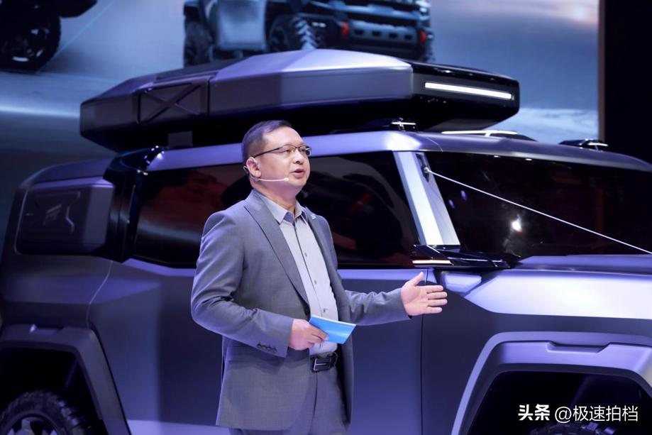 捷途旅行者成都车展发布会完整版,2019成都车展捷途上市发布会