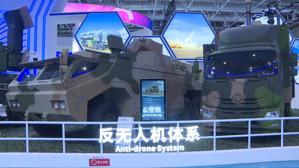 俄乌冲突、中美博弈下，一文看尽本届珠海航展防务亮点|凤凰聚焦