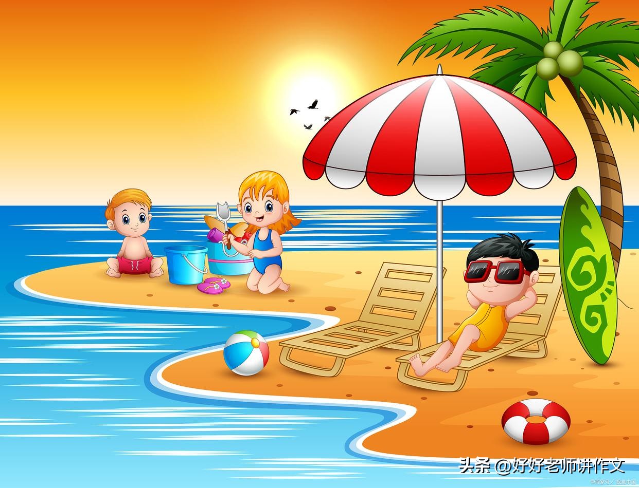 3升4暑假作文我的小制作,小学三升四暑期作文