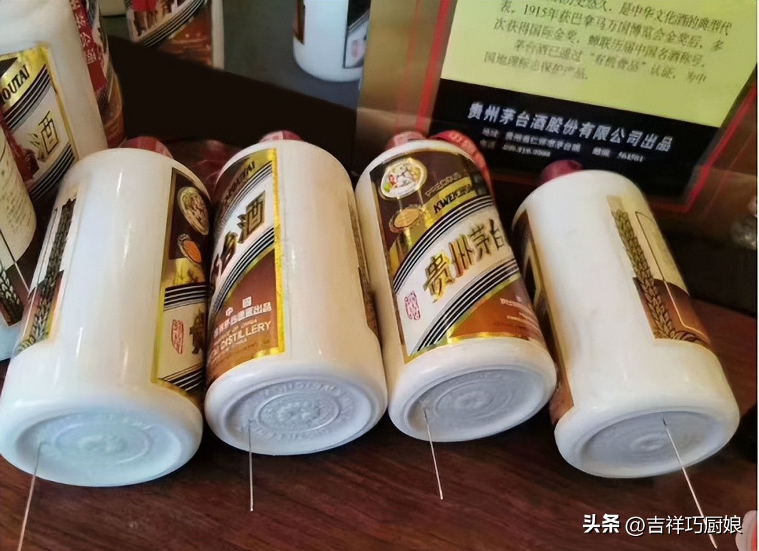 男子鉴定几十瓶假酒全集,小伙拿茅台酒去鉴定反被说是假的