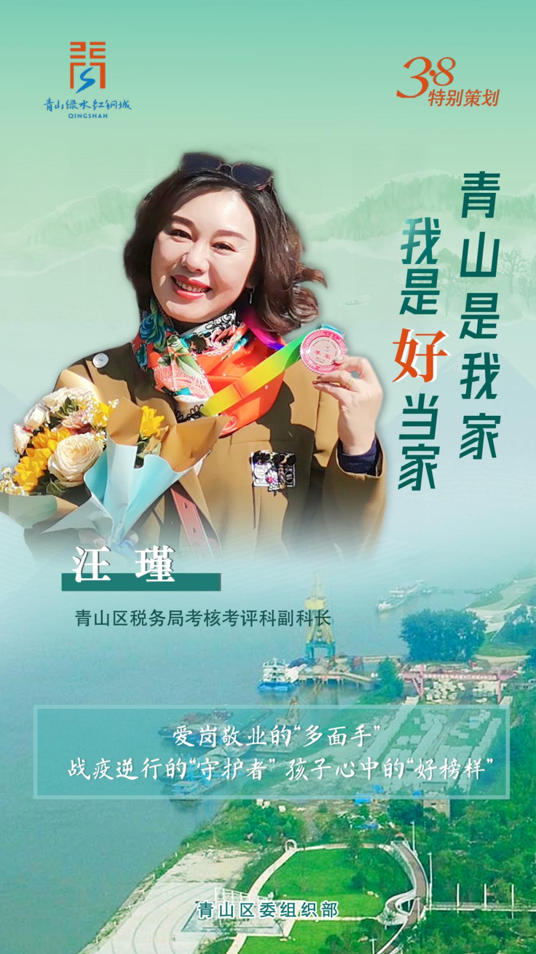 党建引领五好党支部,党建引领民族团结进步创建方案