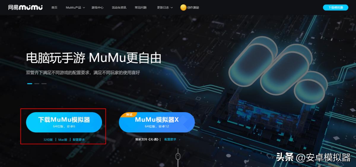 摇光录乱世公主支持后台下载吗,摇光录乱世公主新手攻略大全