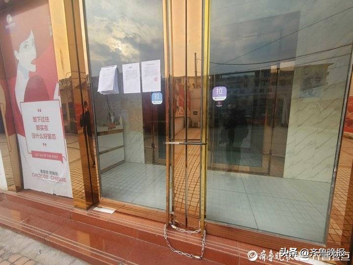 济南瑞丽医疗美容整形,济南瑞丽美容整形医院被曝光