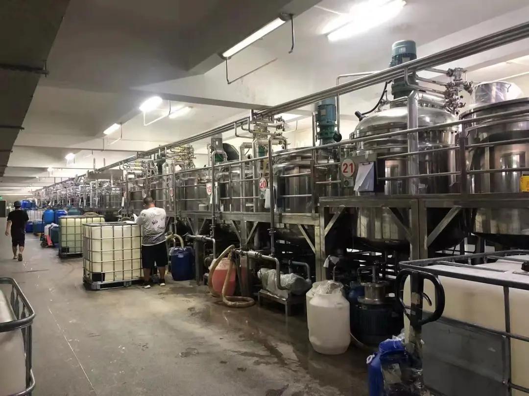 欧博化妆品好做吗,欧博集团刘昭峰简历介绍