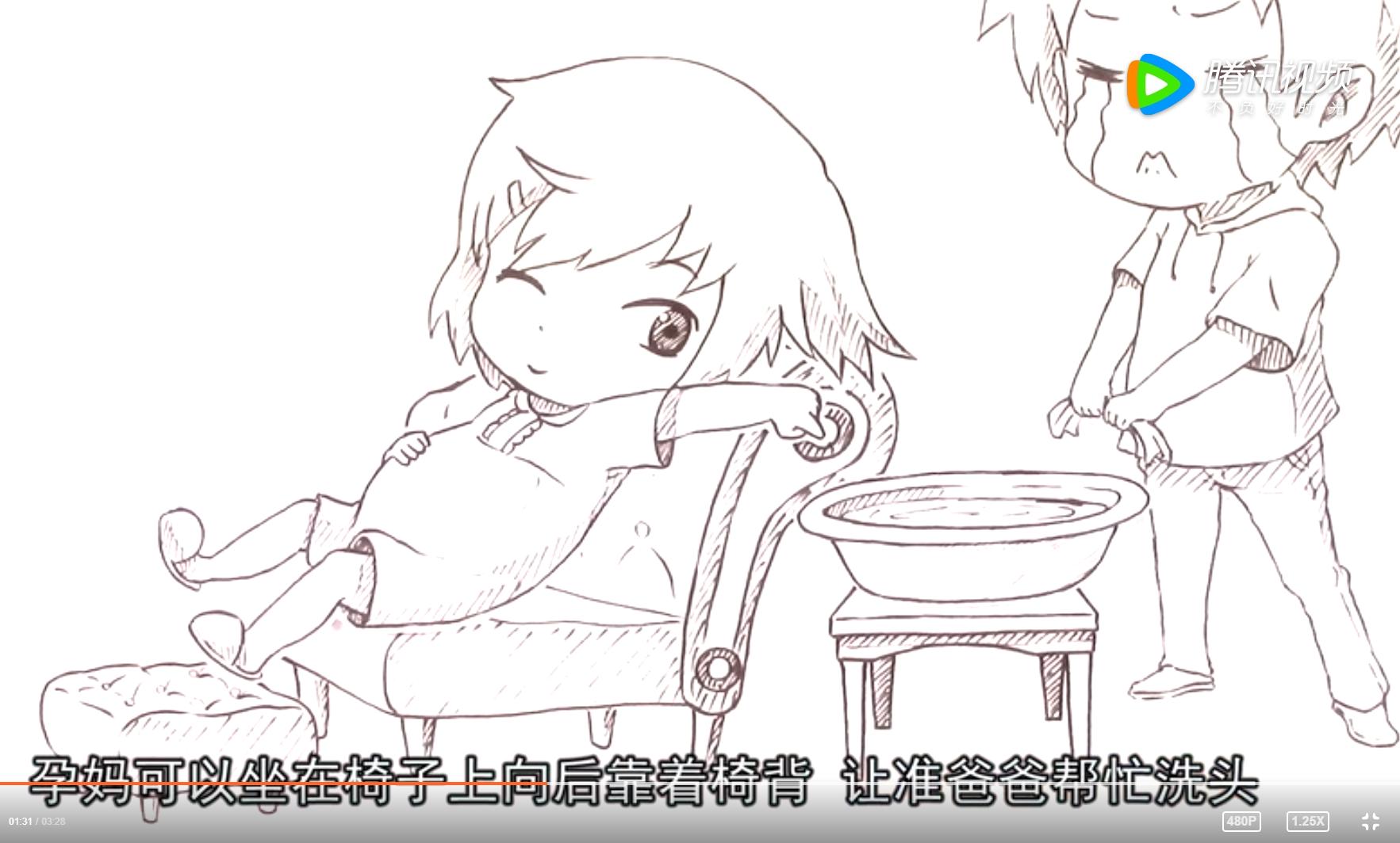 孕妇用的洗发水是智商税吗,孕妇洗发水孕妇专用智商税