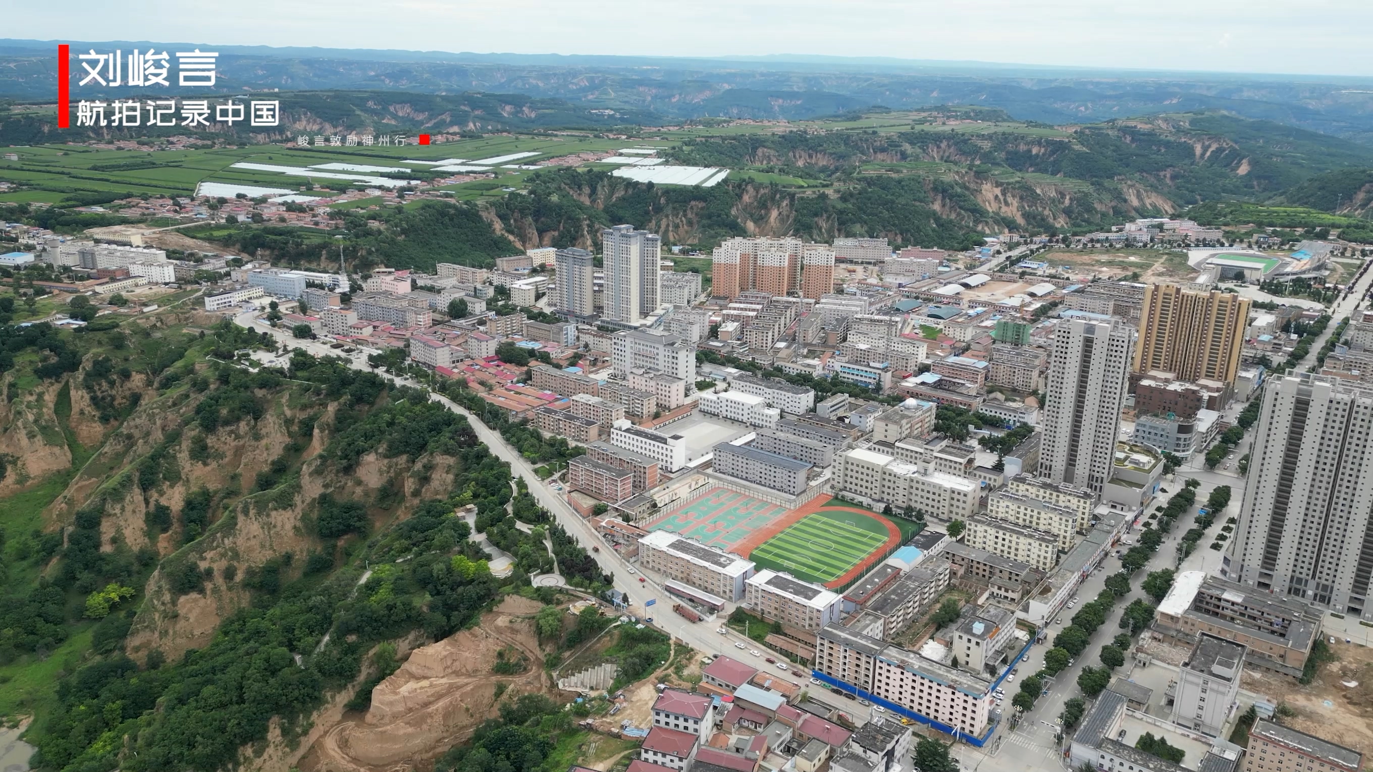 甘肃省庆阳市正宁县有哪些镇,甘肃省庆阳市正宁区